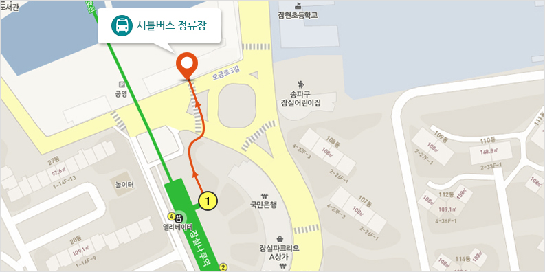 서울아산병원_잠실나루역셔틀버스