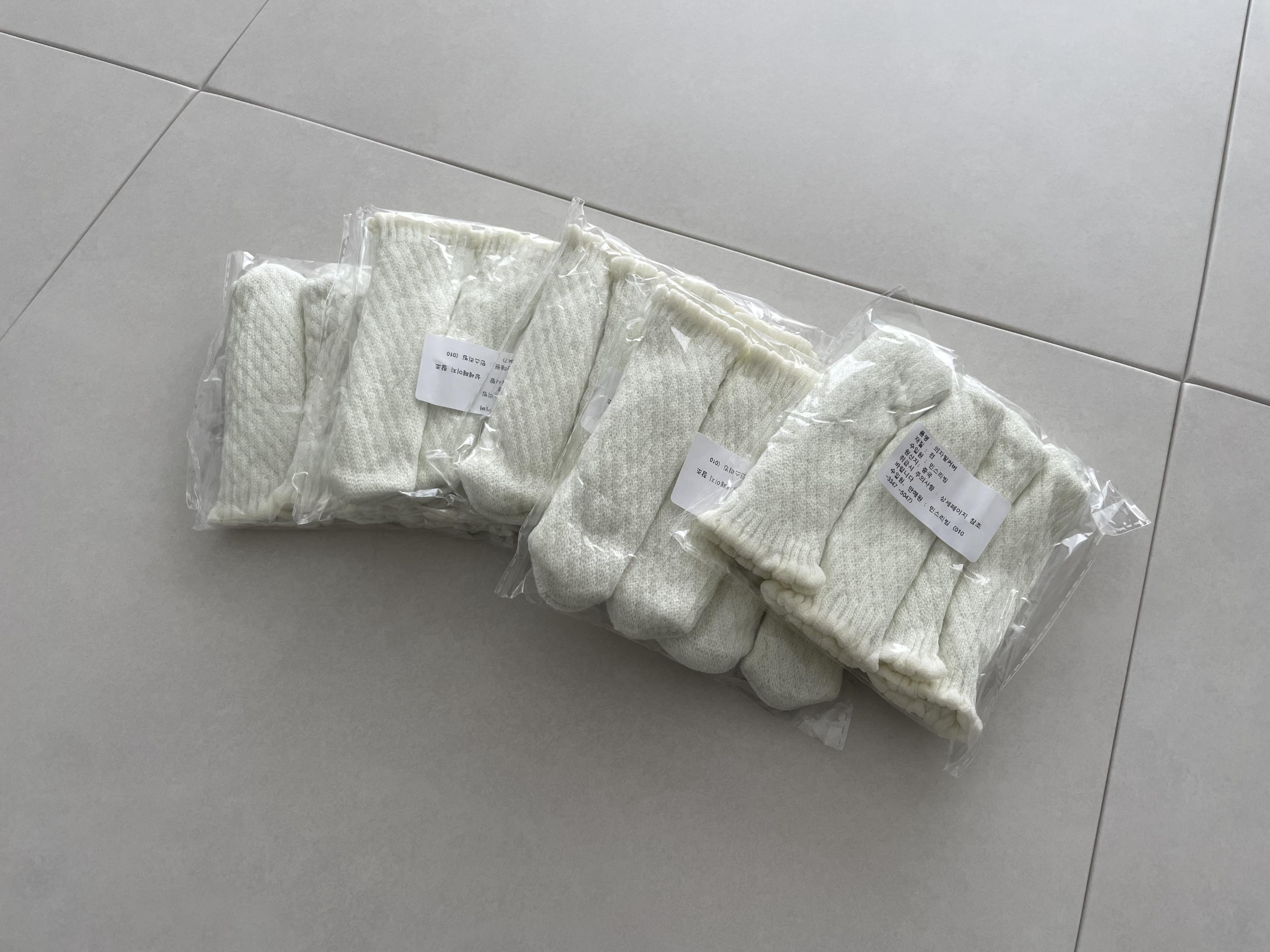 층간소음매트 시공매트 돌봄매트