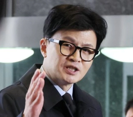 한동훈 국민의힘 비대위원장 재산