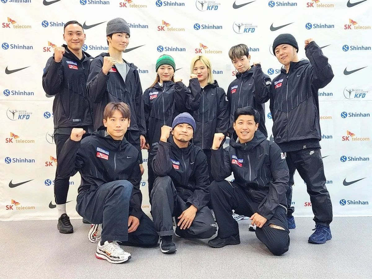 브레이킹 국가대표팀