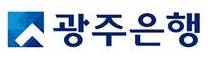 광주은행 홈페이지