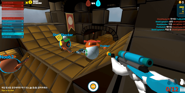 적에게-총을-조준하는-화면