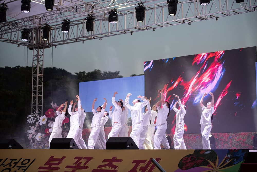 [5월 축제]2025 태화강 국가정원 봄꽃축제❘개요, 일정 및 프로그램 사전 예약 방법