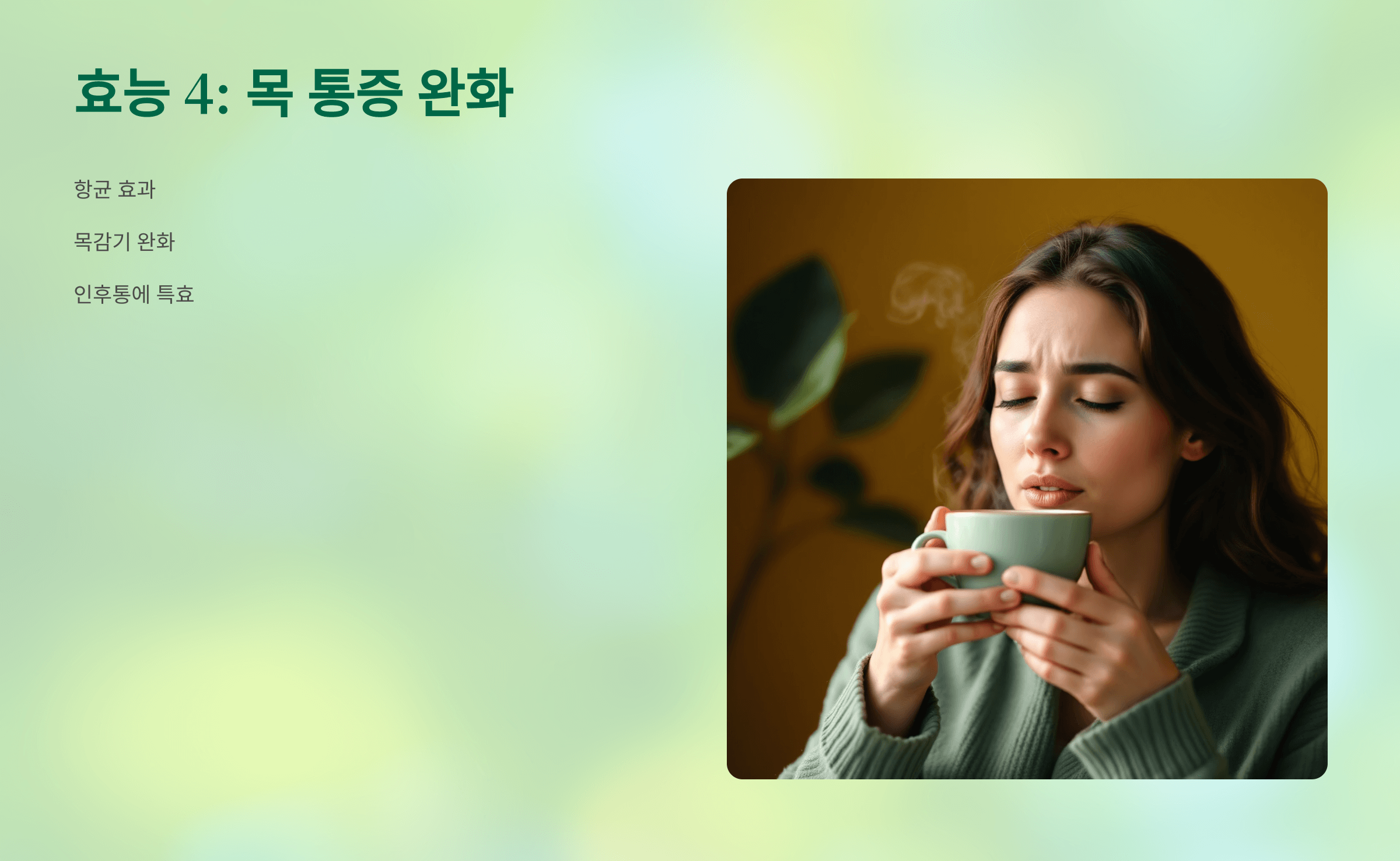 아카시아꿀 사진입니다.