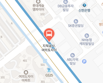 지적공사.여의도자이에서 인천공항 리무진 공항버스(6019번) 지도 위치