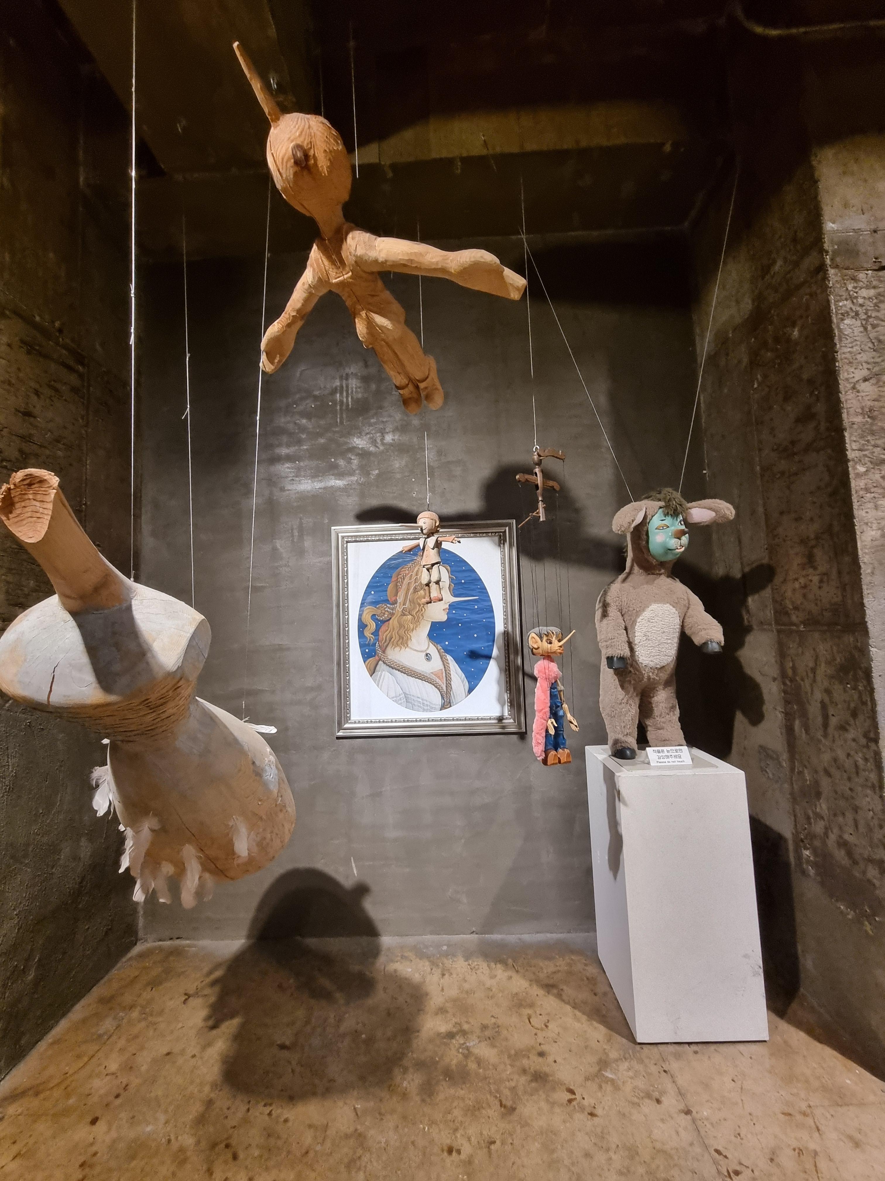 하슬라아트월드