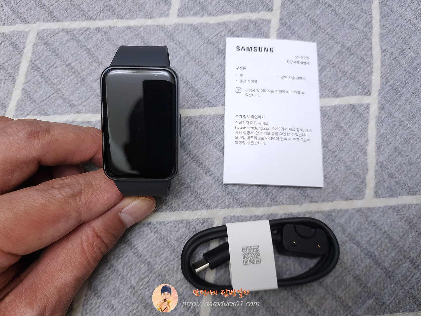 갤럭시 핏3 구성품