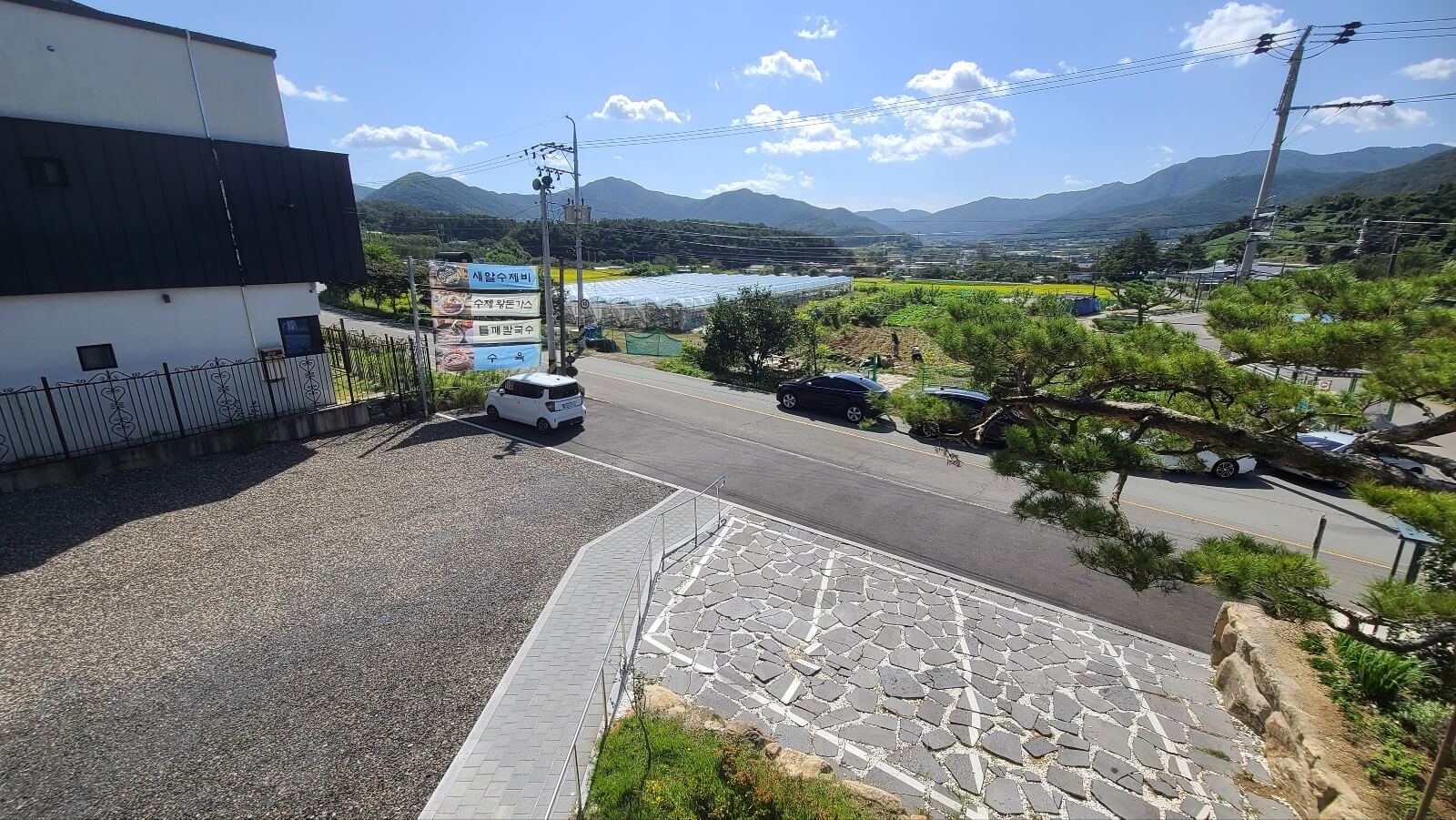 2층뷰