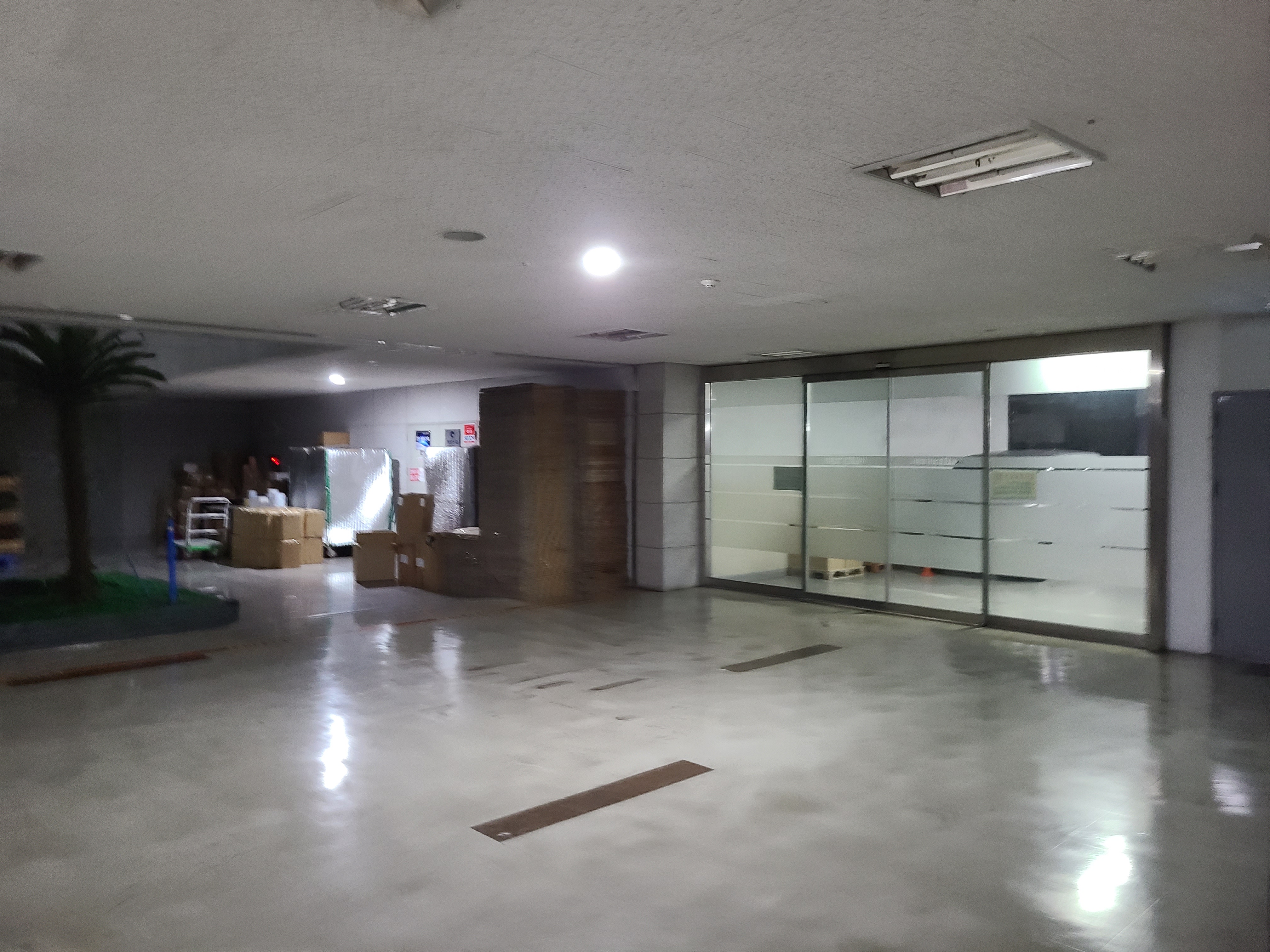 서울숲IT밸리14