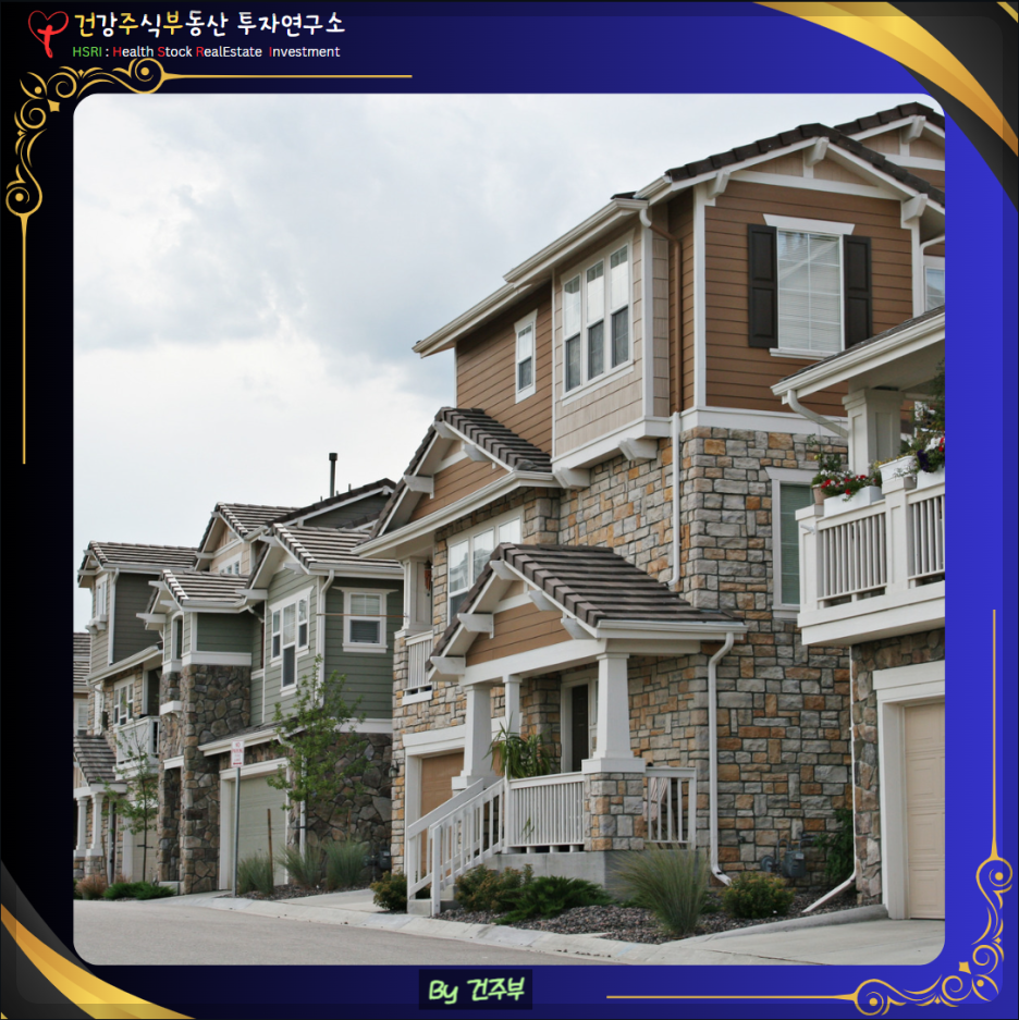 보증금 증액 시 계약서 작성 방법 - 단독주택
(글 그림 : 건주부, 그림 출처 : Canva)