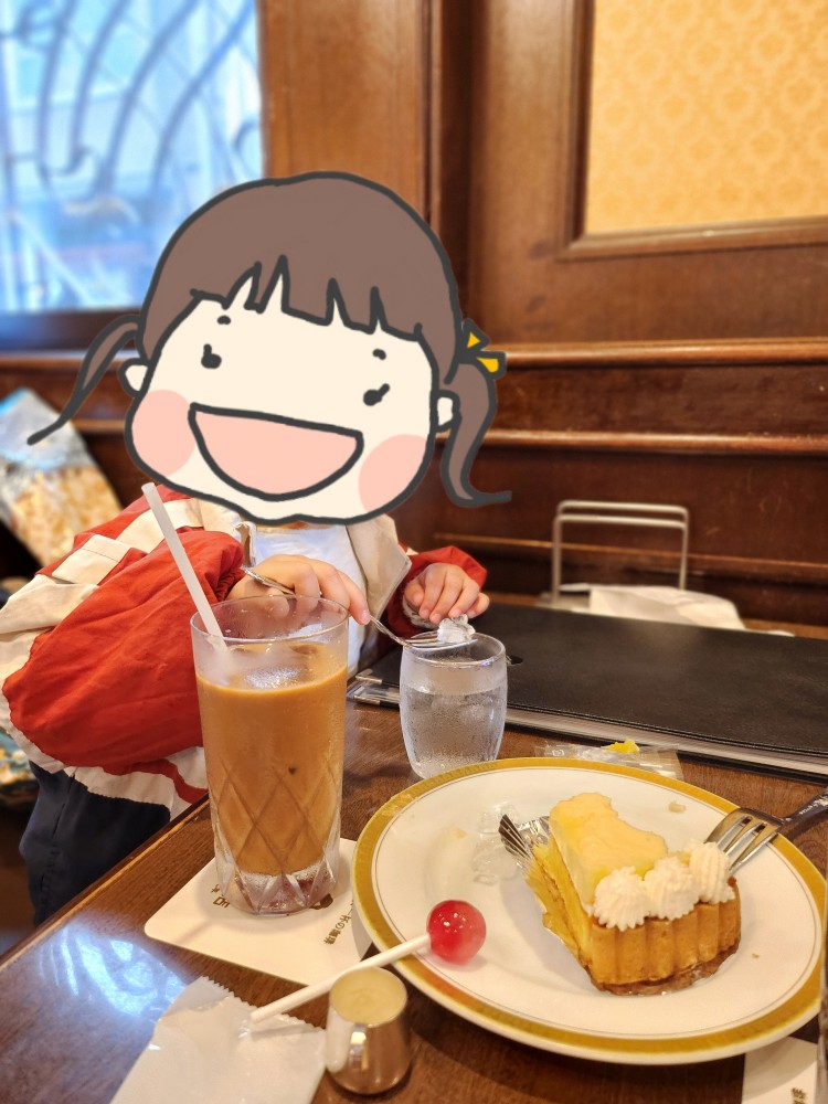 즐거운 티타임