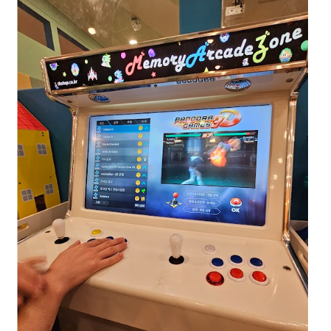 명일동 키즈카페 프레리의 부모님용 고전 오락기 스트리트 파이터 게임