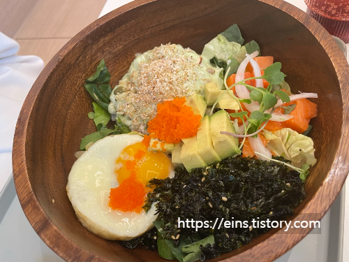 연어 아포카도 포케, 싱싱 샐러드(다산점)
