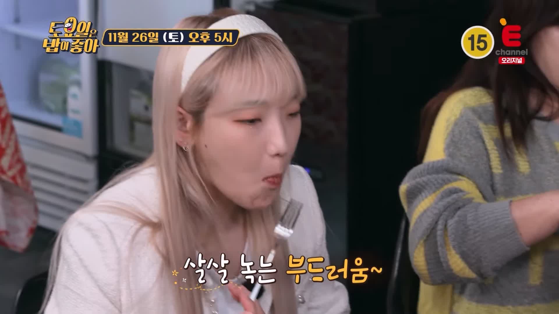 토요일은 밥이좋아 토밥 수제버거 버거 스테이크 피자 현지인 추천 제주 맛집 추천 토밥좋아 방송정보