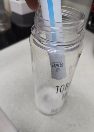 링포텐