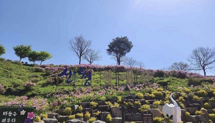 산청 가볼만한곳 베스트 10