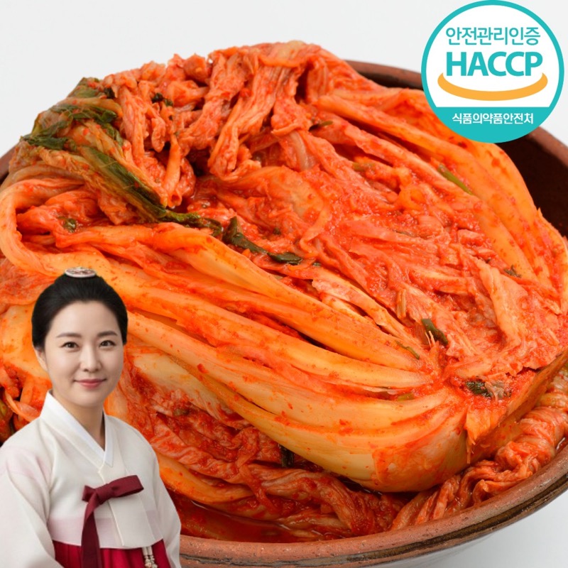 HACCP 국산 묵은지