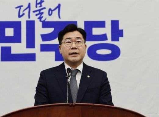 박찬대 의원이 발의한 주요 법안 상세 분석
