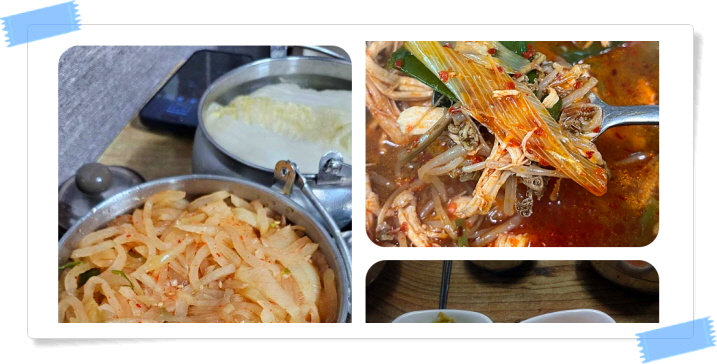 전현무계획2 당진 닭개장 후기