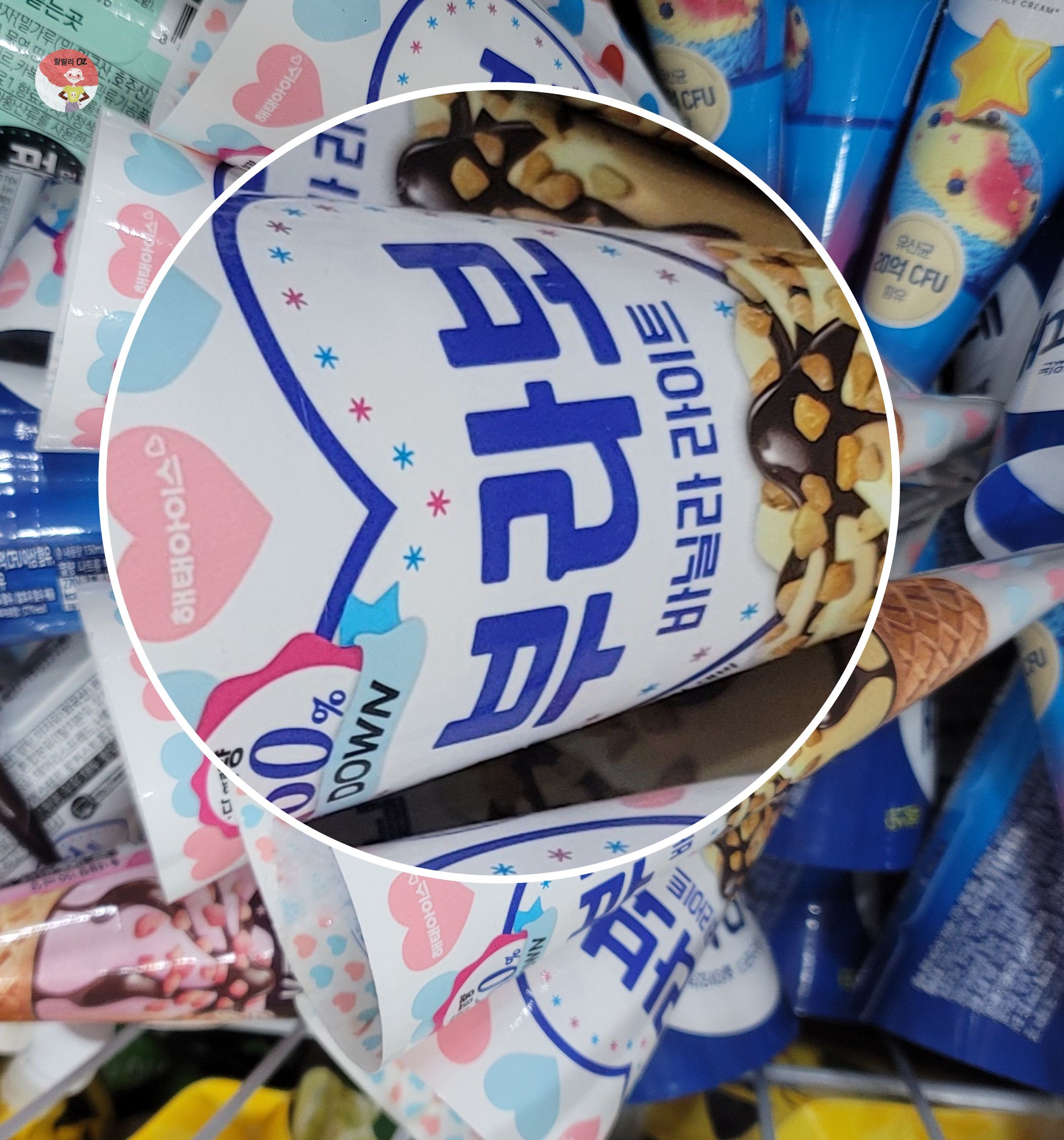 부라보콘-바닐라-라이트