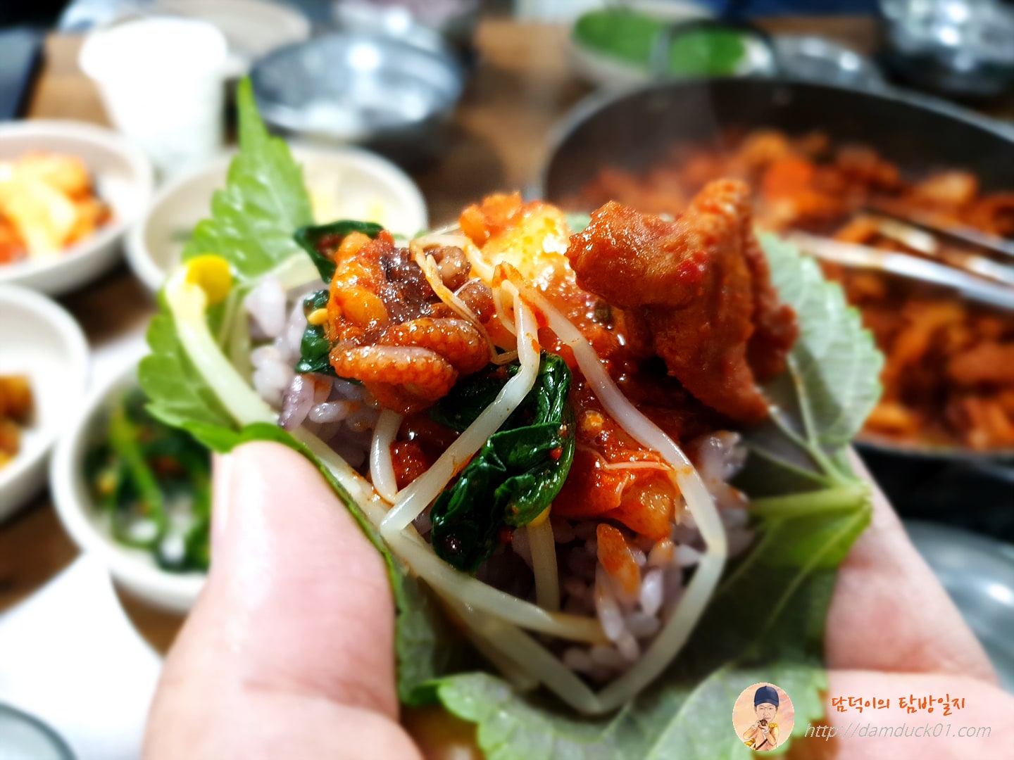 삼겹살-주꾸미-깻잎-쌈-담덕이의탐방일지