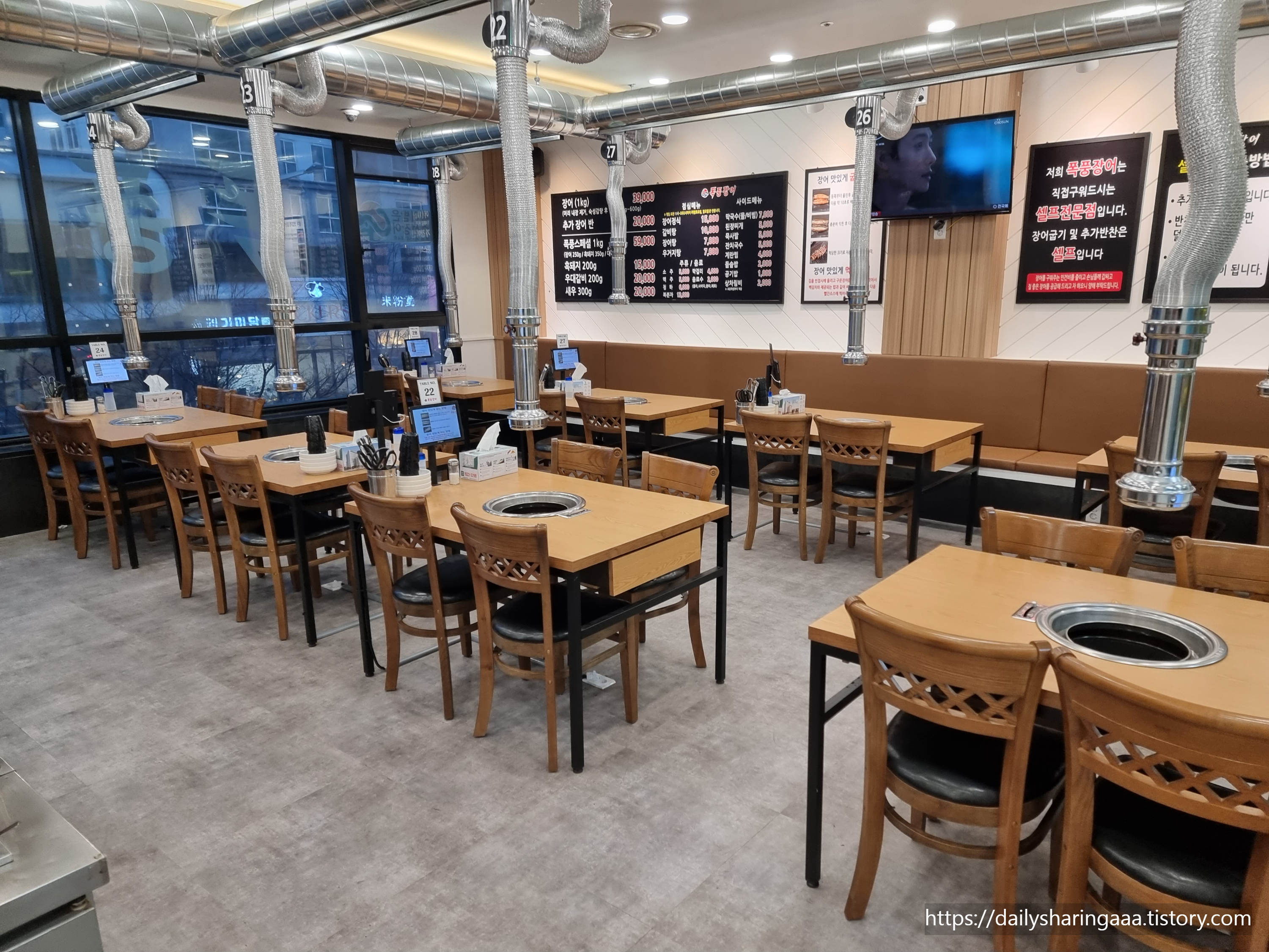 폭풍장어_가게내부6