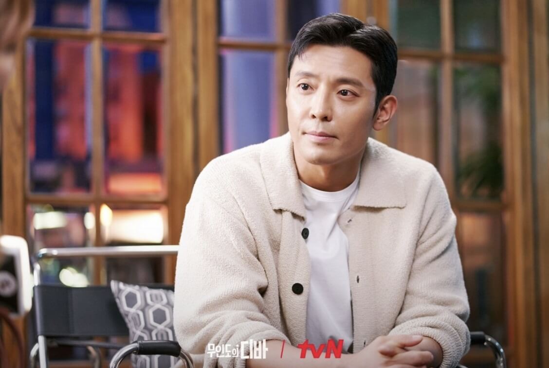 무인도의 디바 등장인물 인물관계도