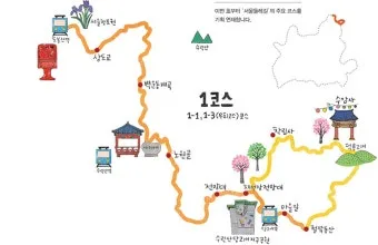 서울 둘레길 지도 3시간 미만 초급자 추천 코스 맛집 주차 총정리 1탄_11