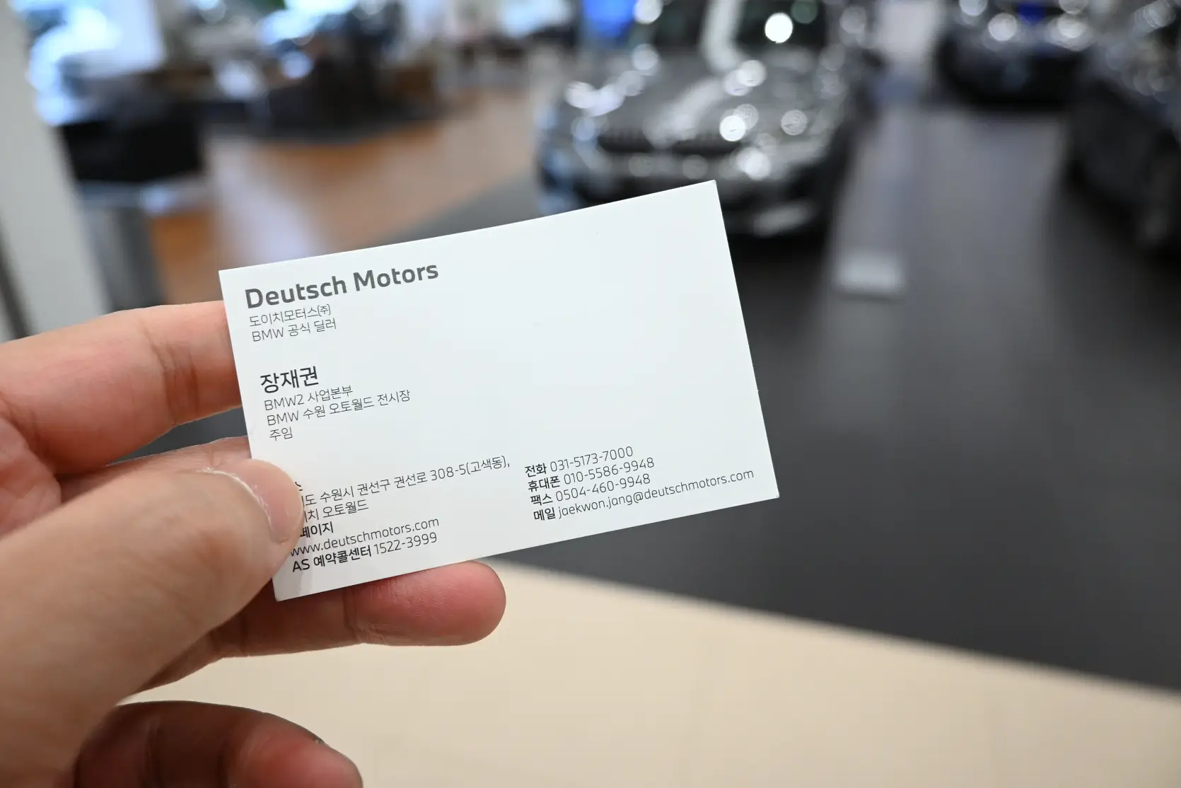 수원 도이치오토월드 BMW 523d 짧은 시승 후기 사진15