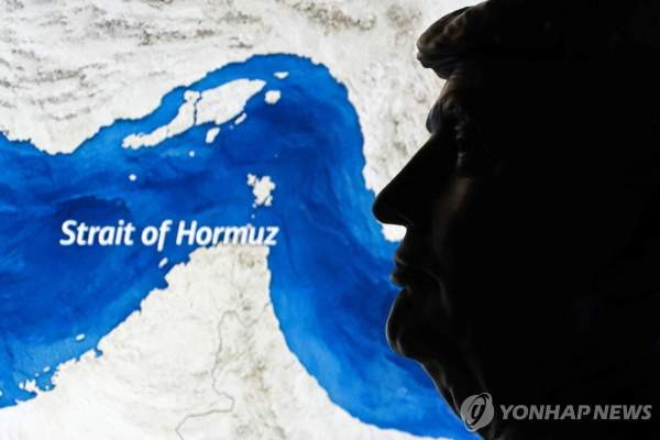 이란 14개항 수정안