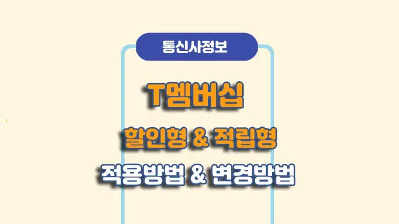 민곰 블로그 썸네일 사진