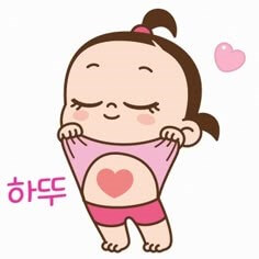 여성이-옷을-올리고-가슴에-하트-모양을-비추며-눈을-감는-모습