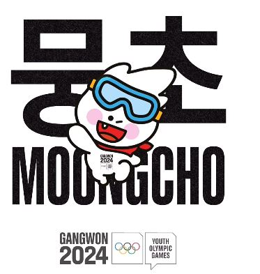 2024강원동계청소년올림픽마스코트 