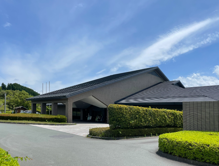 아소 오즈 골프 클럽하우스