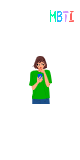 MBTI-성격-유형검사-무료