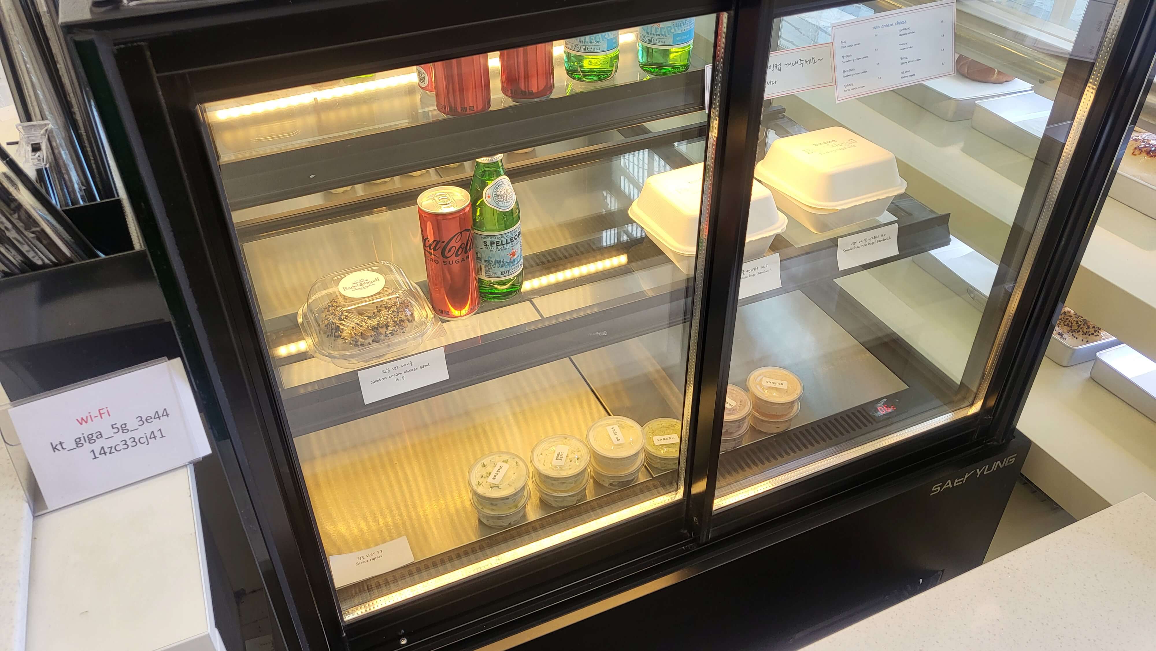 분당 정자동 카페 추천