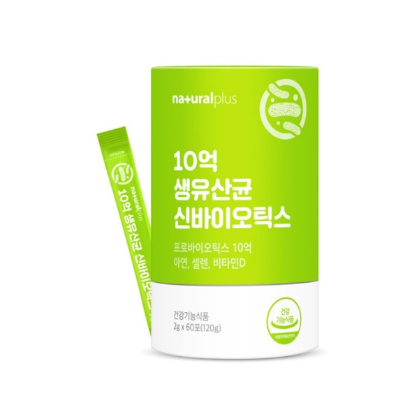 신바이오틱스 제품