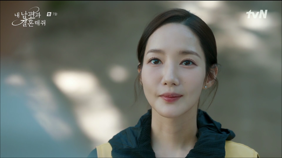 내 남편과 결혼해줘 7회