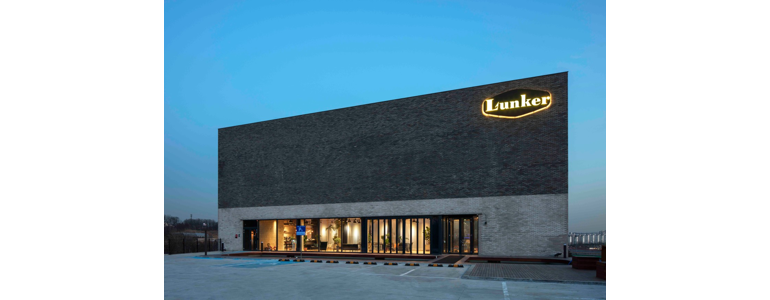 용인 수지구 낚시용품