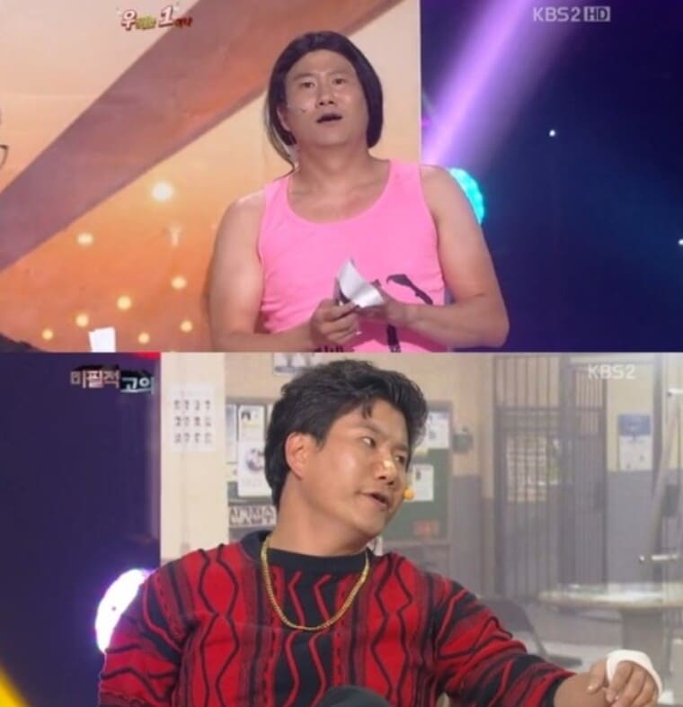 개그맨-임우일-개그콘서트