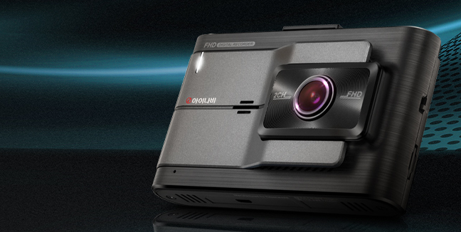 아이나비 블랙박스 뷰어 다운로드