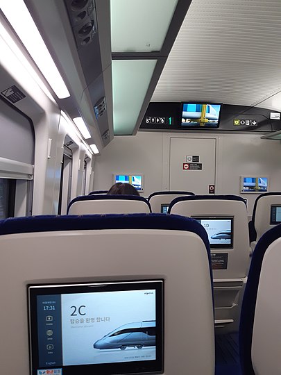 KTX 부전역