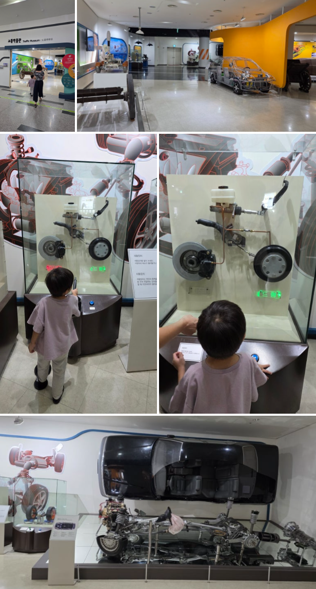 대전교통문화연수원 안전체험교육 예약 &amp; 후기 (feat. 교통박물관)