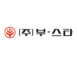 부스타-로고