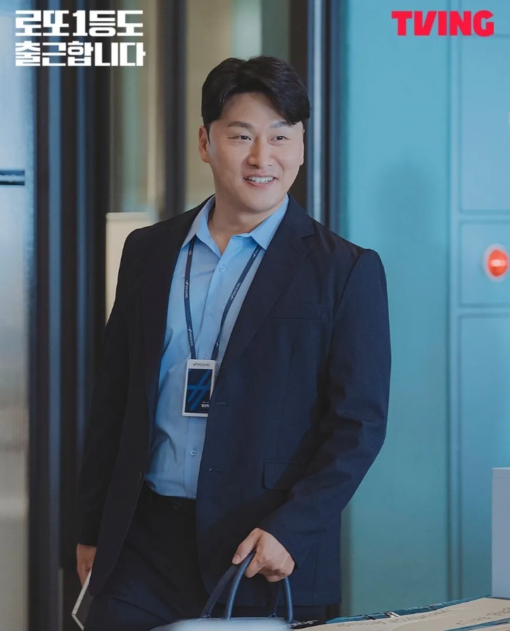 로또 1등도 출근합니다 5화 6화 줄거리