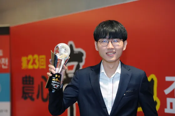 신진서 9단 기사 에세이 책 도서 출간 바둑