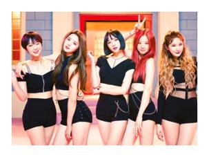exid 위아래
