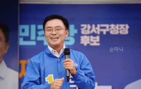 강서구청장 보궐선거 결과 김행 자진사퇴