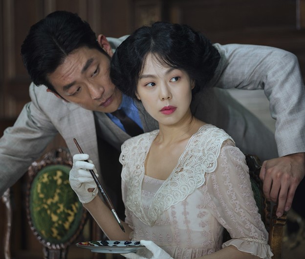 영화 아가씨
