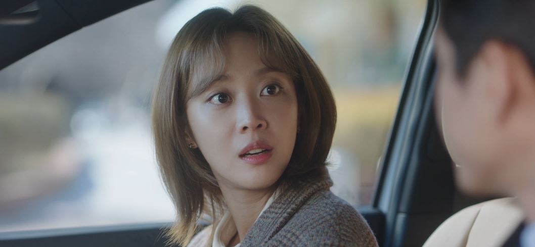 이연애는불가항력 6회